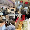 인세이버 | [신혼여행] 티웨이 항공 비지니스 세이버 클래스 후기 파리 샤를 드골 공항 출발