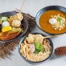 중문우동한그릇 이미지