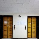 큐브시티공인중개사사무소 이미지