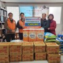 한국전력공사 군산지사 이미지