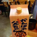 평천로669번길 이미지