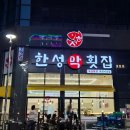 서구-01-112 이미지