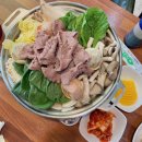 대박집손만두