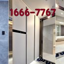 가좌1동경로당 이미지