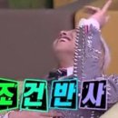 숙이갈비