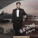 아리랑노래홀