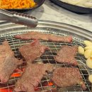 마장동고기집 용현점 이미지