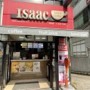 이삭토스트내서점 네이버블로그