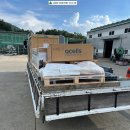 미성 태양광발전소 이미지