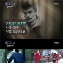 대원장의사 - 진주시 도동로 235-6 | 대원장의사