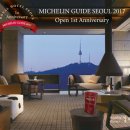 로얄스퀘어호텔 이미지