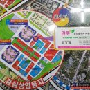 배곧호반써밋플레이스C1 이미지