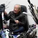 우산 경로당 이미지