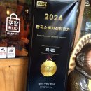 칸지돈부리 이미지