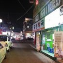 길정약국 이미지