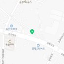 강화일번지공인중개사사무소 이미지