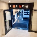 불곡중학교 이미지