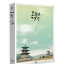 (주)오늘리조트 네이버블로그