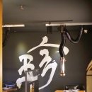 진1926(서여의도점) 이미지