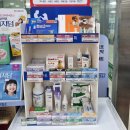 메디칼우리약국 이미지