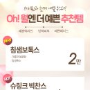 여기서면 이미지