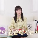 하퍼스 바자 카카오 검색결과