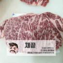 고기와 삼촌정육 이미지