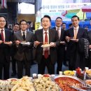 민심떡볶이
