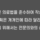 KS프리미어빌딩 이미지