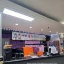 힐링 | 노원 찜질방 추천｜노원건영스파밸리 치킨·삼겹살 먹고 하루 힐링 후기