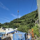 (주)고려종합중기 이미지