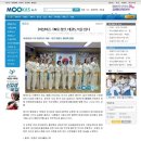 한체대국가대표태권도장 이미지