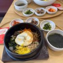병점명품한우마을 다이닝코드
