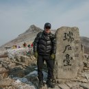 중머리재 이미지