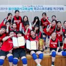 울산중앙여자고등학교 이미지