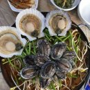 복있는집 이미지