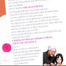 우리집 미용사(여성) | 대학로 연극 추천 '리타 길들이기' 최여진 남명렬 캐스트 솔직 후기