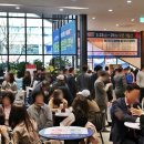 모아미래도에듀포레 이미지