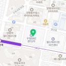 임프텍 네이버블로그