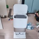 뉴티스테이션 부산거제점 | 부산 로봇청소기장 리폼 직배수 연결 드리미X40 울트라