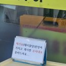 용인 양지 불고기 맛집, 양지 석쇠불고기 후기 :: 가격, 메뉴, 주차