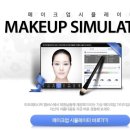 멤버스뷰티