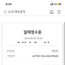 빅씨 이미지