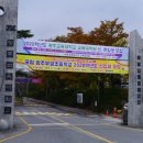 대한구내매점 이미지