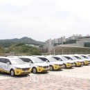 용인시교통약자이동지원센터 이미지