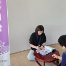 온양5동기산2통경로당 이미지