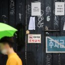 이태원거리#19-1 이미지