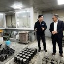 (주)금성개발 이미지