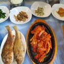 홍도식당 이미지