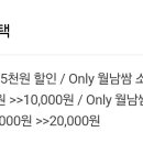 샤브향남천점 네이버블로그